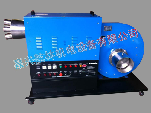 標準型鑄型工業(yè)熱風(fēng)機